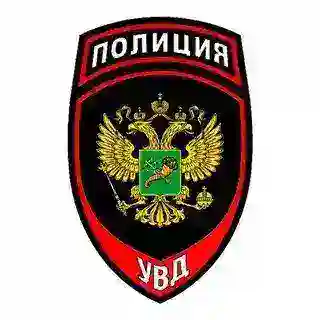 УВД ВГА Харьковской области