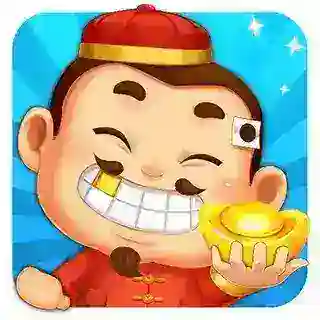 地主