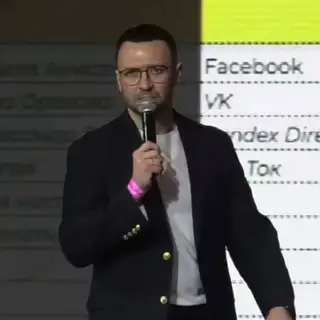 Дмитрий Ледовских