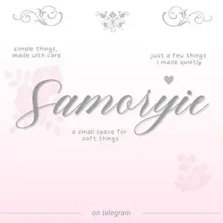 samoryie bot
