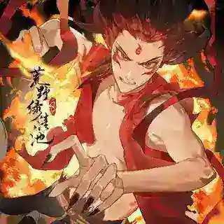 NEZHA BOT 🔥🥢