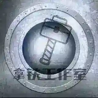 拿铁双向客服