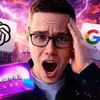 NeuroGuide 2.0