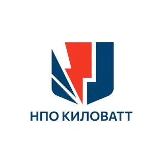 НПО КИЛОВАТТ