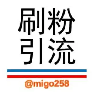 中文设置 apk报毒 中文汉化包 接码平台