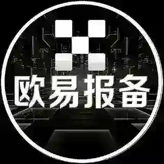欧易报备机器人