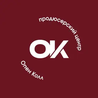 Бот «Опен-колла» I Продюсерский центр