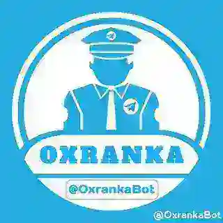 OxrankaBot👮‍♀