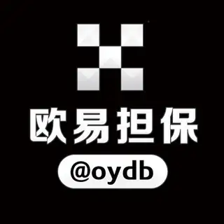 欧易记账机器人🤖