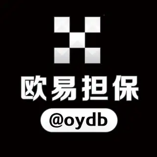 欧易担保TG最强群管