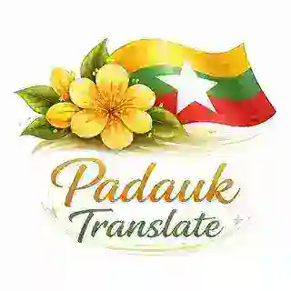PΛDΛUK TRΛNSLΛTE 2026