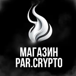 Магазин Par.crypto