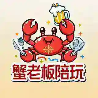 陪玩预约咨询机器人