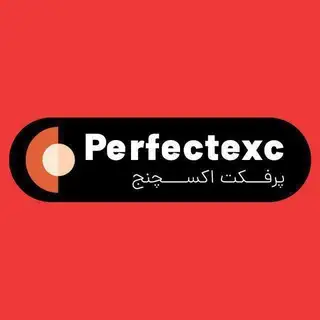 صرافی خرید ووچر فروش ووچر پرفکت اکسچنج