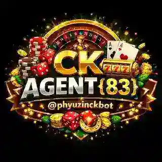CK Agent -VIP {83 }
