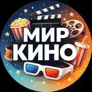 НАЙТИ ФИЛЬМ | СЕРИАЛ
