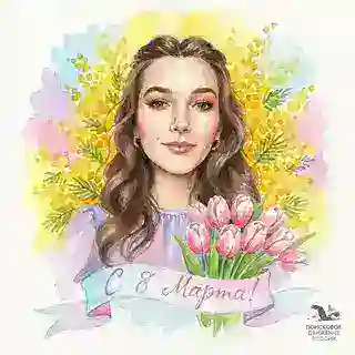 Поисковики поздравляют | создание открыток