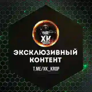 Редакція | ХК Media
