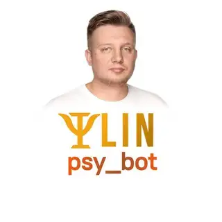PSYILIN_BOT
