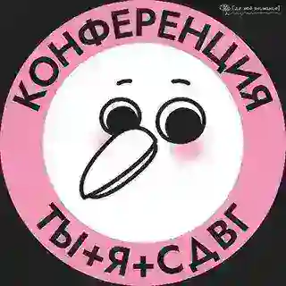 Где моё внимание, бот?