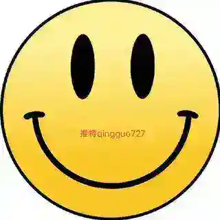 青果(双向限制专用)本人回覆