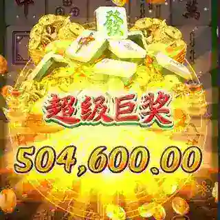 世界杯买球指定投注网 shijiebei