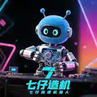 免费查U 会员购买 TRX兑换
