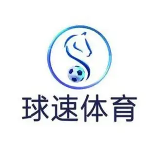 球速体育（人工客服）