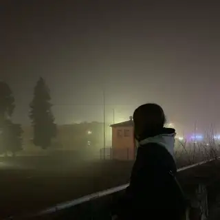 ريم