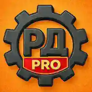 Работодром PRO