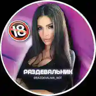 NUDER AI🥵 - PAЗДEBATOP