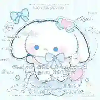 ⋆.^᪲᪲᪲ 𝐓ɦ𝖾ꭑ𝖾 𝐁ⱺ𝗍 𝐁𝗒 𝐓ɦ𝗂𝗋𝗂˚ ༘♡ ⋆｡