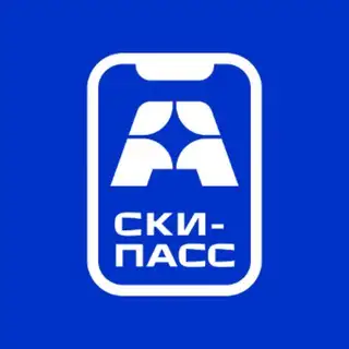 Ски-пассы и прогулочные билеты курорта «Архыз»