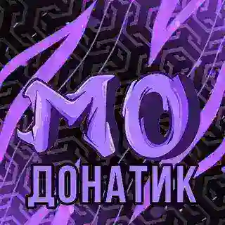 Donate Bot