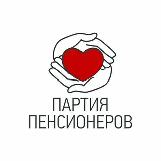 Партия Пенсионеров. Мониторинг цен