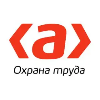 Бот Актион Охрана труда