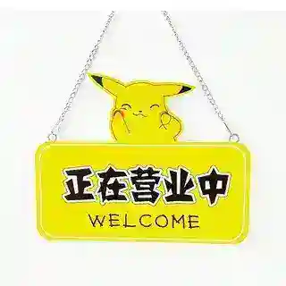 深圳高端会所