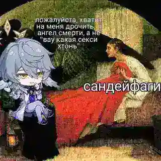 Тейки склада!! 💋