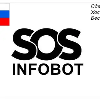 Бот охраны/верификации аккаунта
