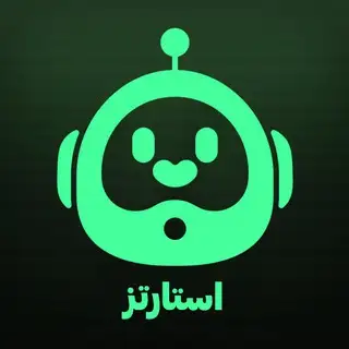 Starterz | رفرال گیر
