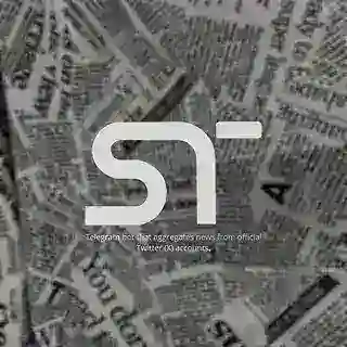 ST Feed
