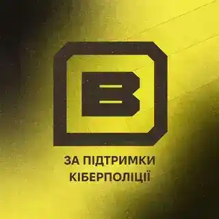 BRAMA