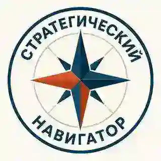 СтратНавигатор: комплексный анализ для НКО
