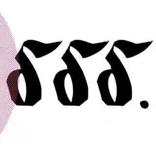 Субббот