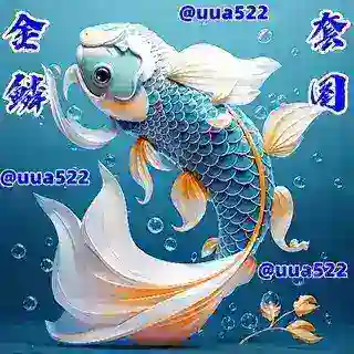 金鳞 套图素材 机器人