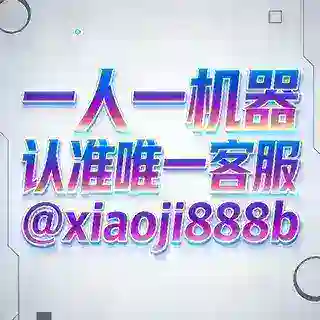 苏州喝茶推荐官