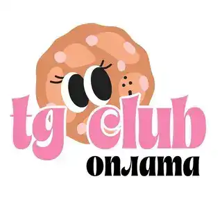 tg club оплата