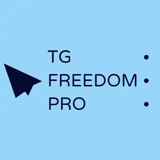 TG Freedom Рекламное агентство