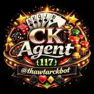 Ck Agent VIP (117)