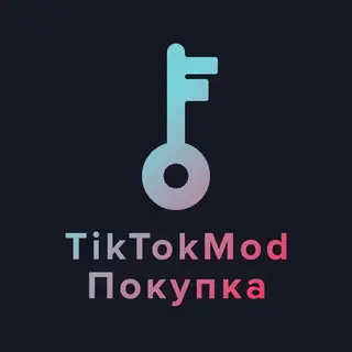 ❄️ TikTokUploadMod [v2.4] ❄️